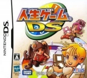 Jinsei Game DS Rom